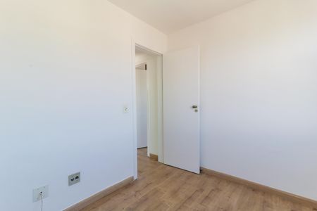 Apartamento à venda com 110m², 2 quartos e 1 vaga Apartamento à venda com 110m², 2 quartos e 1 vagaQuarto 2