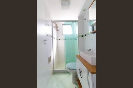 Apartamento à venda com 110m², 2 quartos e 1 vaga Apartamento à venda com 110m², 2 quartos e 1 vagaBanheiro
