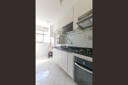 Apartamento à venda com 110m², 2 quartos e 1 vaga Apartamento à venda com 110m², 2 quartos e 1 vagaCozinha