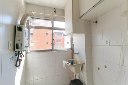 Apartamento à venda com 110m², 2 quartos e 1 vaga Apartamento à venda com 110m², 2 quartos e 1 vagaÁrea de Serviço