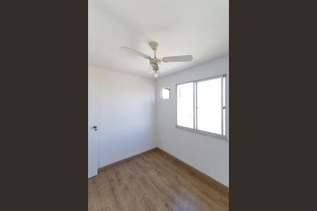 Apartamento à venda com 110m², 2 quartos e 1 vaga Apartamento à venda com 110m², 2 quartos e 1 vagaQuarto 2