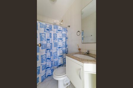 Apartamento à venda com 110m², 2 quartos e 1 vaga Apartamento à venda com 110m², 2 quartos e 1 vagaTerraço - Banheiro de serviço