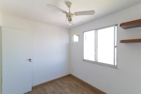 Apartamento à venda com 110m², 2 quartos e 1 vaga Apartamento à venda com 110m², 2 quartos e 1 vagaQuarto 2