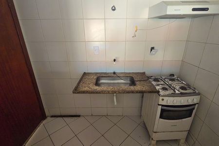 Apartamento à venda com 110m², 2 quartos e 1 vaga Apartamento à venda com 110m², 2 quartos e 1 vagaÁrea comum - Salão de festas cozinha