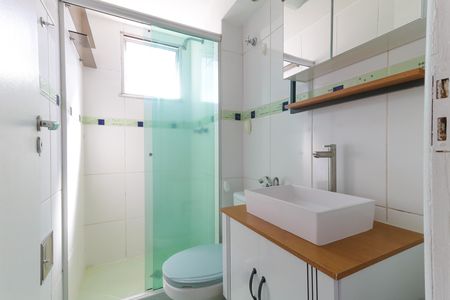 Apartamento à venda com 110m², 2 quartos e 1 vaga Apartamento à venda com 110m², 2 quartos e 1 vagaBanheiro