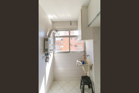 Apartamento à venda com 110m², 2 quartos e 1 vaga Apartamento à venda com 110m², 2 quartos e 1 vagaÁrea de Serviço