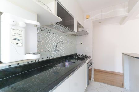 Apartamento à venda com 110m², 2 quartos e 1 vaga Apartamento à venda com 110m², 2 quartos e 1 vagaCozinha