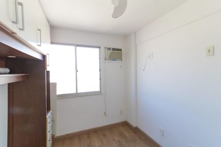 Apartamento à venda com 110m², 2 quartos e 1 vaga Apartamento à venda com 110m², 2 quartos e 1 vagaQuarto