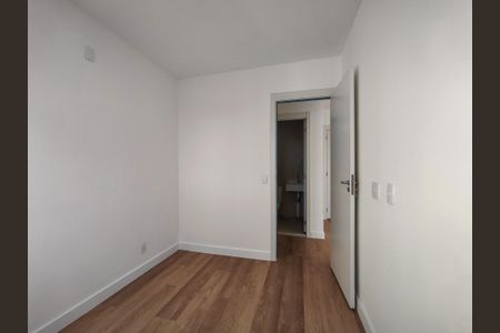 Apartamento para alugar com 45m², 2 quartos e sem vaga Apartamento para alugar com 45m², 2 quartos e sem vagaQuarto 2