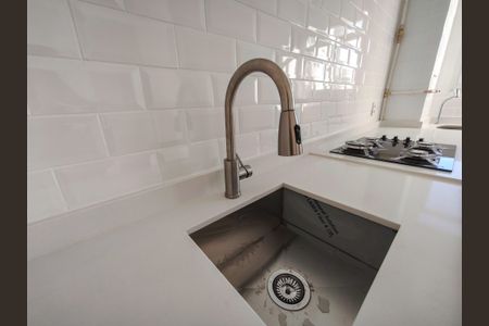 Apartamento para alugar com 45m², 2 quartos e sem vaga Apartamento para alugar com 45m², 2 quartos e sem vagaCozinha