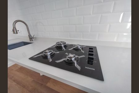 Apartamento para alugar com 45m², 2 quartos e sem vaga Apartamento para alugar com 45m², 2 quartos e sem vagaCozinha