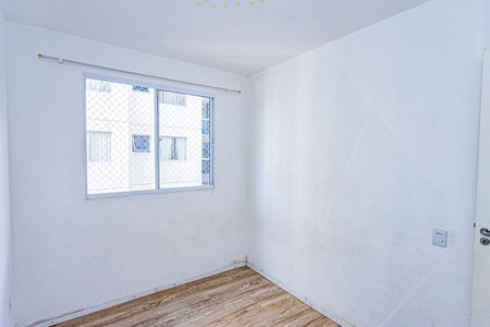 Apartamento para alugar com 41m², 2 quartos e sem vaga Apartamento para alugar com 41m², 2 quartos e sem vagaQuarto 1