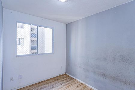 Apartamento para alugar com 41m², 2 quartos e sem vaga Apartamento para alugar com 41m², 2 quartos e sem vagaQuarto 2