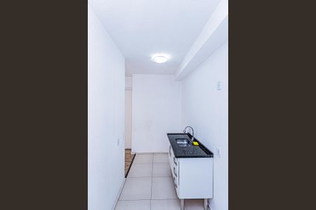 Apartamento para alugar com 41m², 2 quartos e sem vaga Apartamento para alugar com 41m², 2 quartos e sem vagaCozinha e Área de Serviço