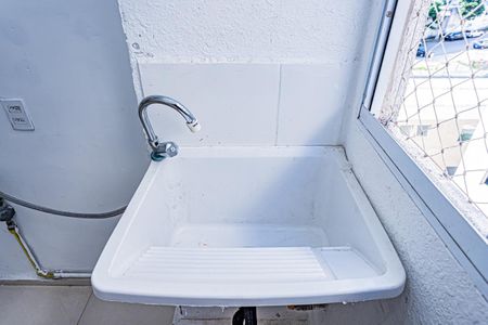 Apartamento para alugar com 41m², 2 quartos e sem vaga Apartamento para alugar com 41m², 2 quartos e sem vagaCozinha e Área de Serviço