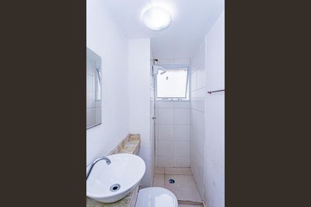 Apartamento para alugar com 41m², 2 quartos e sem vaga Apartamento para alugar com 41m², 2 quartos e sem vagaBanheiro