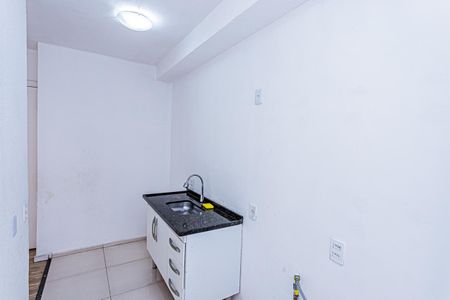 Apartamento para alugar com 41m², 2 quartos e sem vaga Apartamento para alugar com 41m², 2 quartos e sem vagaCozinha e Área de Serviço