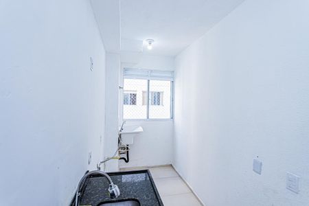 Apartamento para alugar com 41m², 2 quartos e sem vaga Apartamento para alugar com 41m², 2 quartos e sem vagaCozinha e Área de Serviço