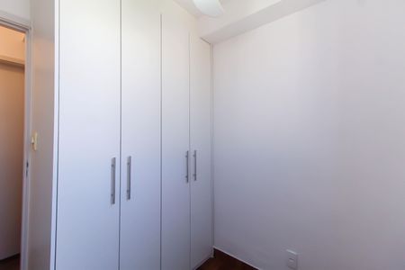 Apartamento à venda com 43m², 2 quartos e sem vagaQuarto 1