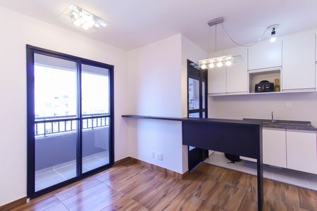 Apartamento à venda com 43m², 2 quartos e sem vagaSala/Cozinha