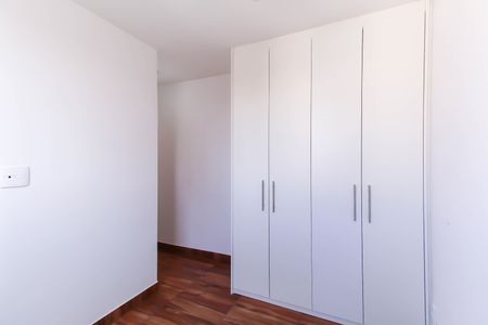 Apartamento à venda com 43m², 2 quartos e sem vagaQuarto 2