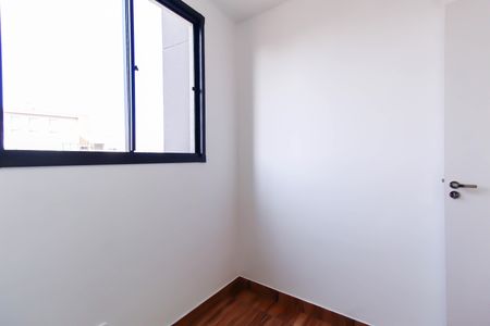 Apartamento à venda com 43m², 2 quartos e sem vagaQuarto 1
