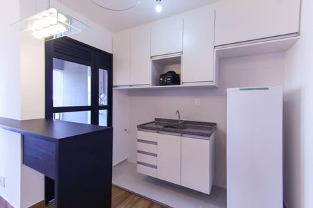 Apartamento à venda com 43m², 2 quartos e sem vagaSala/Cozinha