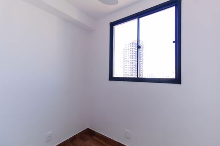 Apartamento à venda com 43m², 2 quartos e sem vagaQuarto 1