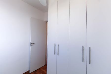 Apartamento à venda com 43m², 2 quartos e sem vagaQuarto 1