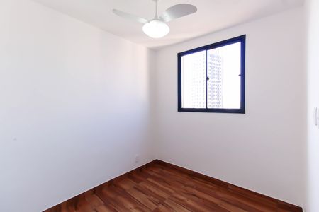 Apartamento à venda com 43m², 2 quartos e sem vagaQuarto 2
