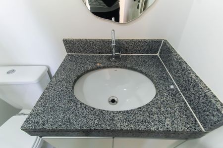 Apartamento à venda com 43m², 2 quartos e sem vagaBanheiro