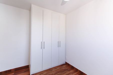 Apartamento à venda com 43m², 2 quartos e sem vagaQuarto 2