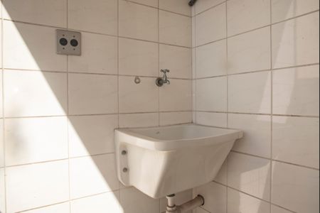 Apartamento para alugar com 49m², 2 quartos e 1 vagaÁrea de Serviço