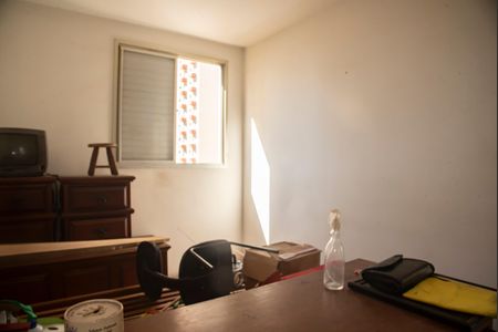 Apartamento para alugar com 49m², 2 quartos e 1 vagaQuarto 1