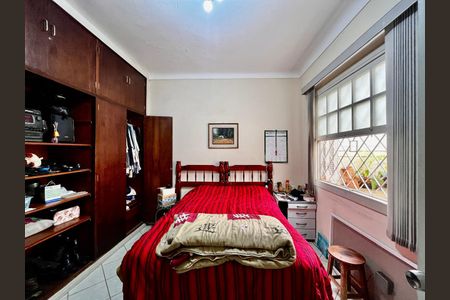 Casa à venda com 190m², 4 quartos e 3 vagasQuarto 1