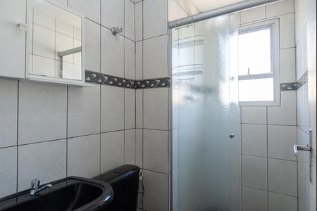 Apartamento para alugar com 36m², 1 quarto e 1 vaga Apartamento para alugar com 36m², 1 quarto e 1 vagaBanheiro