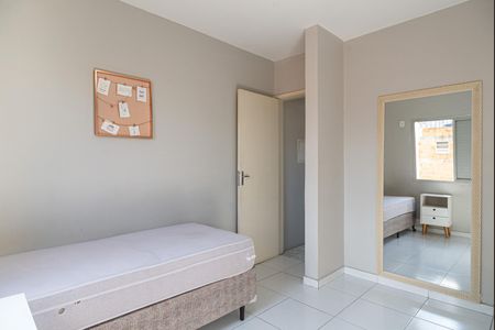 Apartamento para alugar com 36m², 1 quarto e 1 vaga Apartamento para alugar com 36m², 1 quarto e 1 vagaQuarto