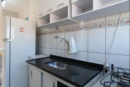 Apartamento para alugar com 36m², 1 quarto e 1 vaga Apartamento para alugar com 36m², 1 quarto e 1 vagaCozinha