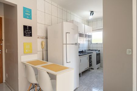 Apartamento para alugar com 36m², 1 quarto e 1 vaga Apartamento para alugar com 36m², 1 quarto e 1 vagaCozinha