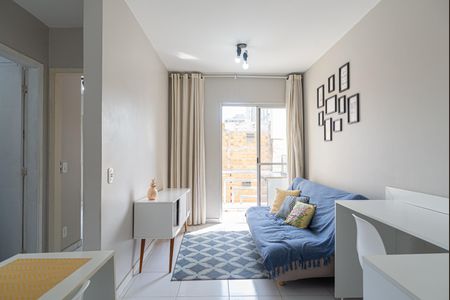 Apartamento para alugar com 36m², 1 quarto e 1 vaga Apartamento para alugar com 36m², 1 quarto e 1 vagaSala