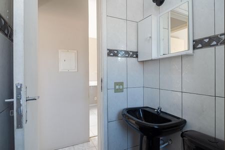 Apartamento para alugar com 36m², 1 quarto e 1 vaga Apartamento para alugar com 36m², 1 quarto e 1 vagaBanheiro