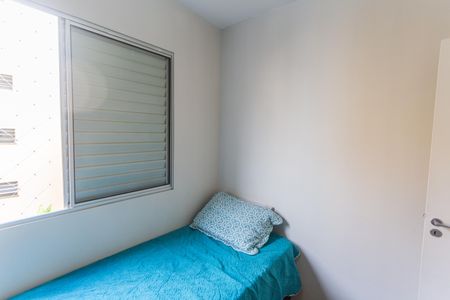 Apartamento à venda com 70m², 3 quartos e 2 vagasQuarto 2