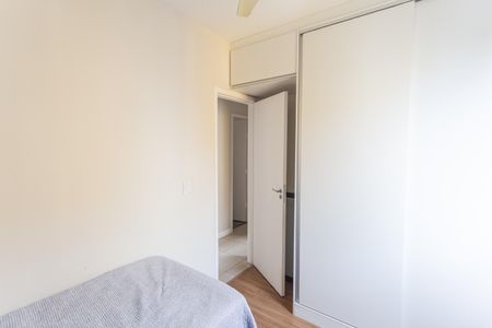 Apartamento à venda com 70m², 3 quartos e 2 vagasQuarto 1