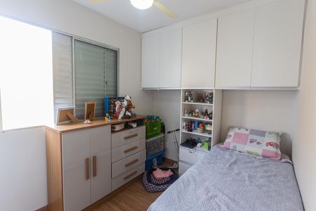 Apartamento à venda com 70m², 3 quartos e 2 vagasQuarto 1