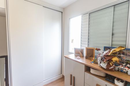 Apartamento à venda com 70m², 3 quartos e 2 vagasQuarto 1