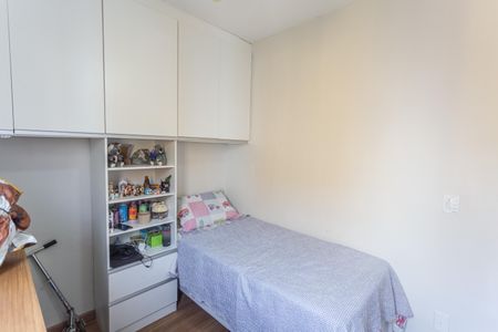 Apartamento à venda com 70m², 3 quartos e 2 vagasQuarto 1