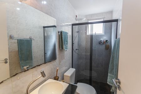 Apartamento à venda com 70m², 3 quartos e 2 vagasBanheiro Social