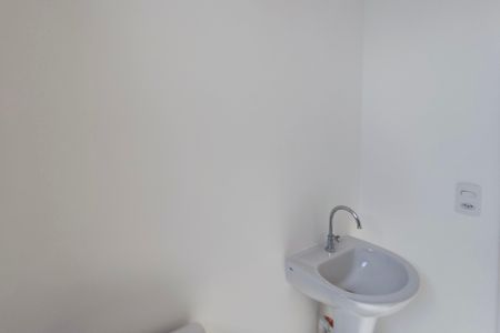 Apartamento à venda com 47m², 2 quartos e 1 vaga Apartamento à venda com 47m², 2 quartos e 1 vagaBanheiro
