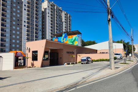 Apartamento à venda com 47m², 2 quartos e 1 vaga Apartamento à venda com 47m², 2 quartos e 1 vagaFachada do Condomínio