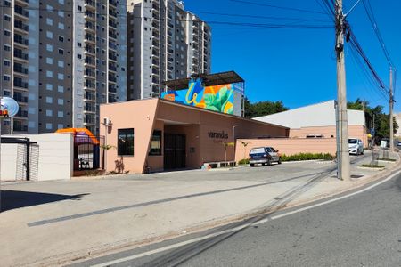 Apartamento à venda com 47m², 2 quartos e 1 vaga Apartamento à venda com 47m², 2 quartos e 1 vagaFachada do Condomínio